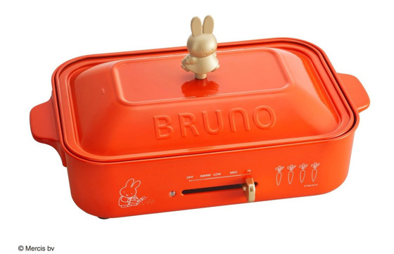 圖片 BRUNO - 多功能電熱鍋 BOE021 [香港行貨] 多色選擇/Miffy全新限定聯名電熱鍋