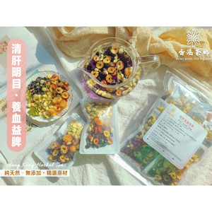 圖片 香港茶鄉 救肝活血養生花茶包 益血清肝 袋裝8包