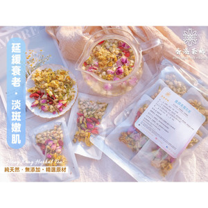 图片 香港茶鄉  養顏美魔養生花茶包 排毒淡斑 袋裝8包