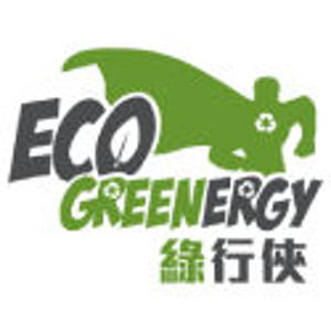 供应商图片 Eco-Greenergy 绿行侠