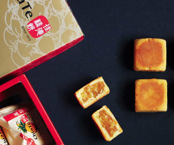 圖片 佳德糕餅 - 原味鳳梨酥禮盒（6 入/盒，2盒1組）