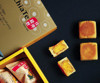 圖片 佳德糕餅 - 鳳黃酥（6 入/盒，2盒1組）