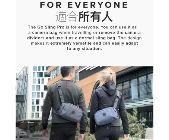 澳洲 Go Sling Pro 多功能防盜側肩包PRO (灰色)02