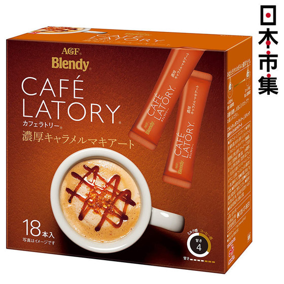 日版AGF Blendy Café Latory 焦糖瑪奇朵咖啡 (1盒18條)【市集世界 - 日本市集】1