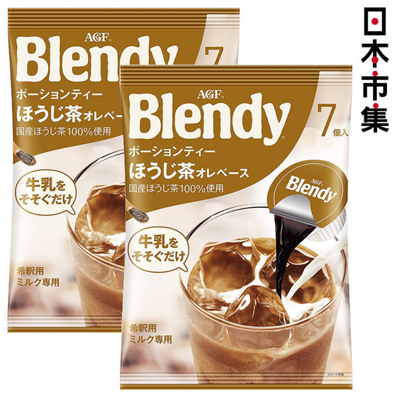 日版AGF Blendy 濃縮日產石磨焙茶 (1包7粒)(2件裝)【市集世界 - 日本市集】1
