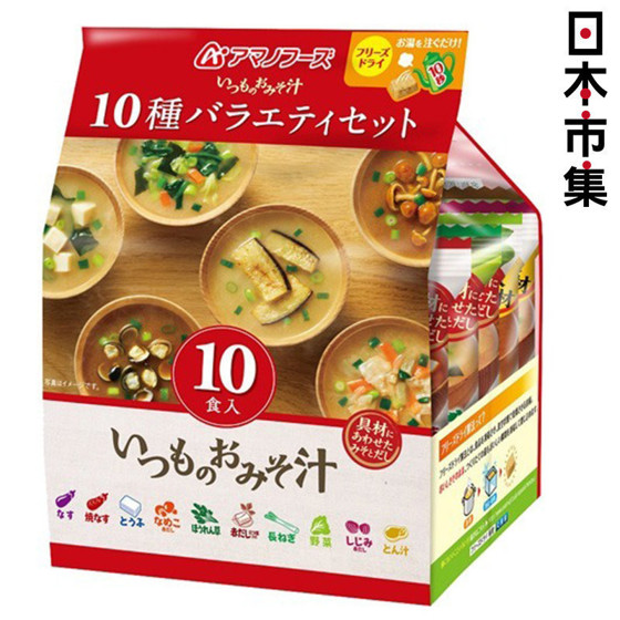 日本 天野食品豪華味噌湯  10款