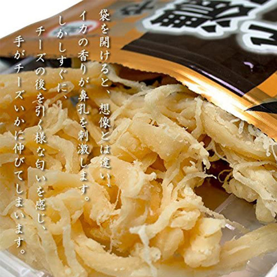 日本 マルエス 濃厚芝士軟魷魚絲 88g【市集世界 - 日本市集】2