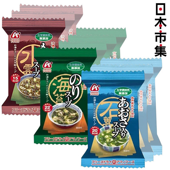 日本 天野食品無添加海藻湯 (10包裝)