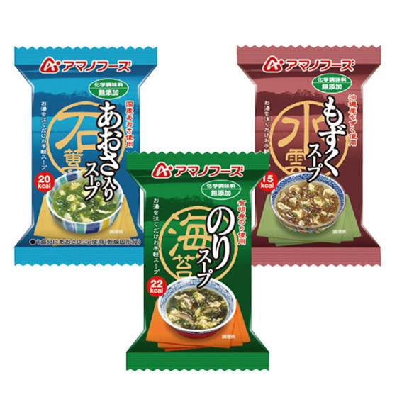 日本 天野食品無添加海藻湯 (10包裝)