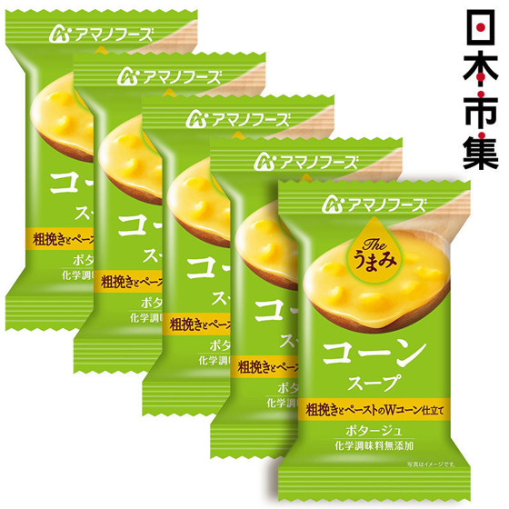 日本 天野食品 即食粟米湯 (5包裝)