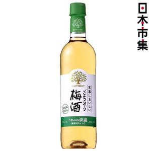 日版 Suntory三得利 淡麗梅酒 (輕便樽身) 720ml【市集世界 - 日本市集】
