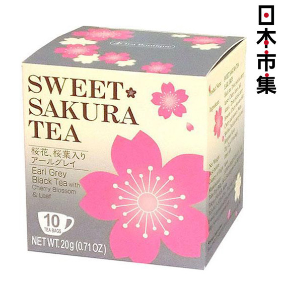 日版 Tea Boutique 季節限定 櫻花 格雷伯爵紅茶 (297)【市集世界 - 日本市集】1