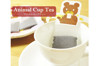 日版 小熊圖案掛杯式茶包伯爵茶 Earl Grey 3包 7.5g【市集世界 - 日本市集】3