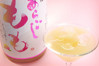 日版 梅乃宿 和歌山 果粒白桃酒【市集世界 - 日本市集】