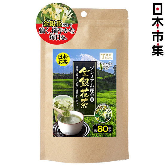 日本東美堂 金銀花綠茶粉 (約80杯) 80g【市集世界 - 日本市集】1
