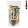 日本 小川大麥茶 13g x20茶包【市集世界 - 日本市集】1
