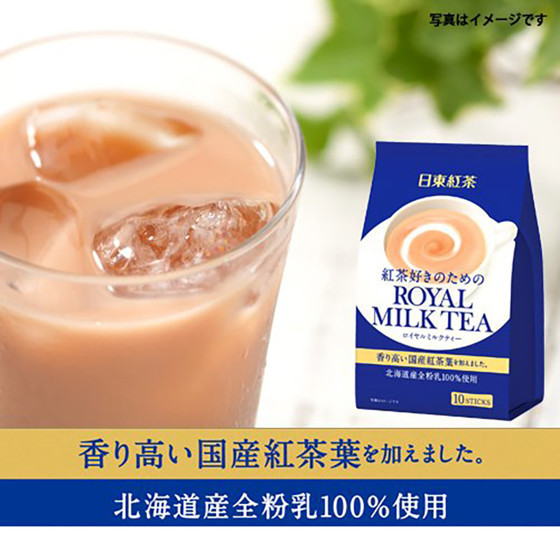 日版日東紅茶皇家奶茶 10包裝【市集世界 - 日本市集】2