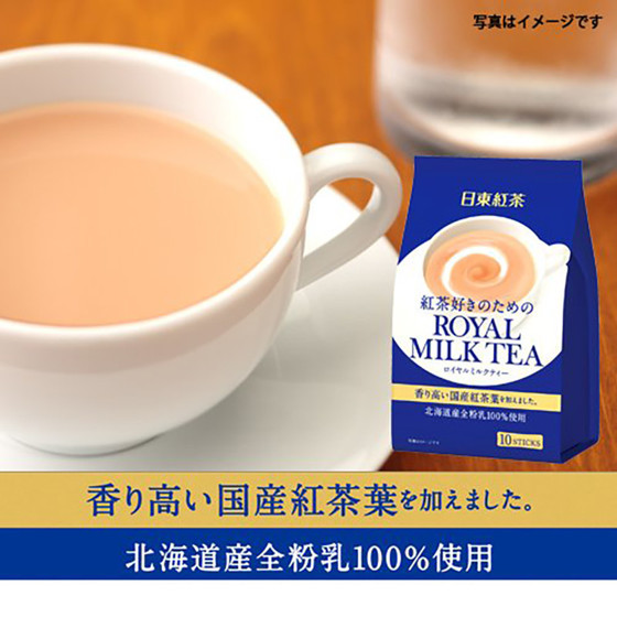 日版日東紅茶皇家奶茶 10包裝【市集世界 - 日本市集】3