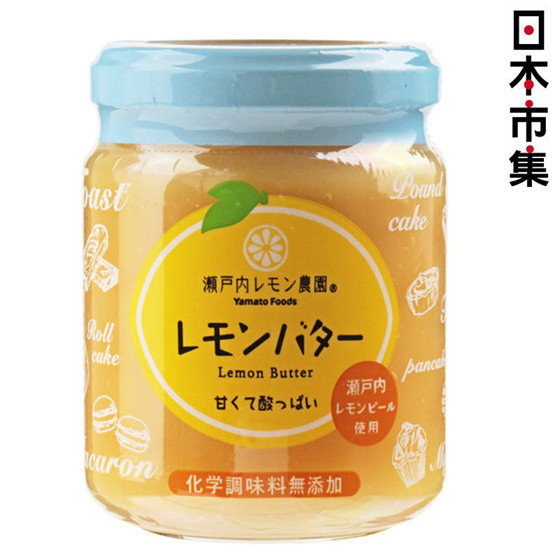 日本【瀬戸内レモン農園】廣島檸檬奶油醬 130g_01