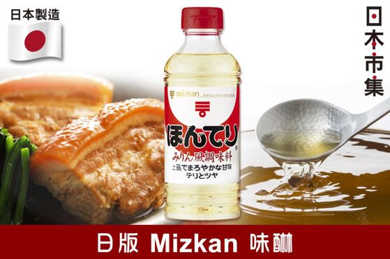 日版 Mizkan 味醂 400ml_01