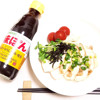 日版 Mizkan 蜜柑檸檬味日式經典特色醬油_02