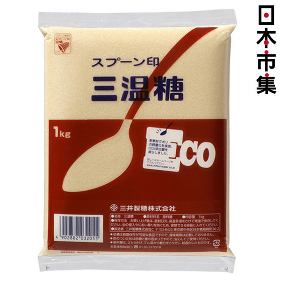 日版 三井製糖 三溫糖 1kg_01