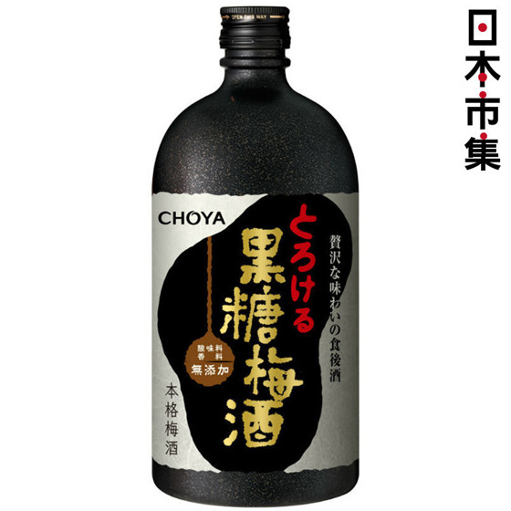 日版 Choya 黒糖梅酒 720ml_01