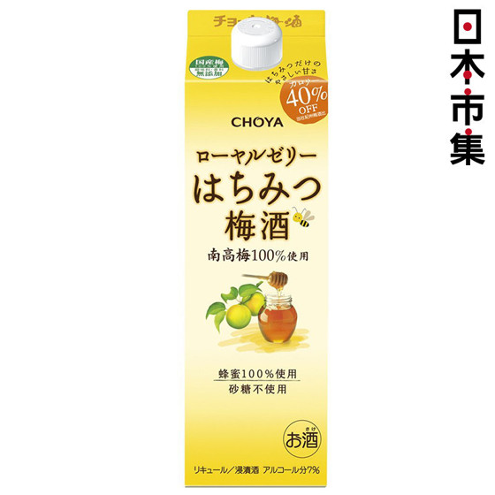 日版 Choya 蜂王漿蜂蜜梅酒紙盒裝 1000ml_01