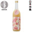 日版 大関 和歌山頂級白鳳桃 南高梅 (銀賞)混合梅酒 720 ml_01