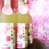 日版 大関 和歌山頂級白鳳桃 南高梅 (銀賞)混合梅酒 720 ml_04