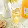日版 研醸 (雙金賞) 檸檬蜂蜜 特色梅酒 720ml_02