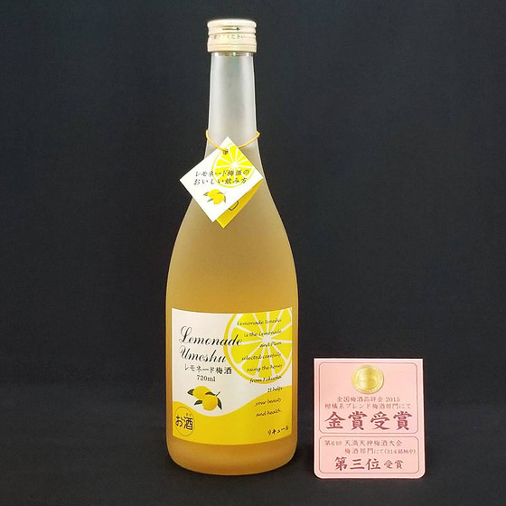 日版 研醸 (雙金賞) 檸檬蜂蜜 特色梅酒 720ml_05