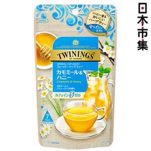 日版 Twinings 甘菊蜜糖茶 10.5g (7包裝)【市集世界 - 日本市集】