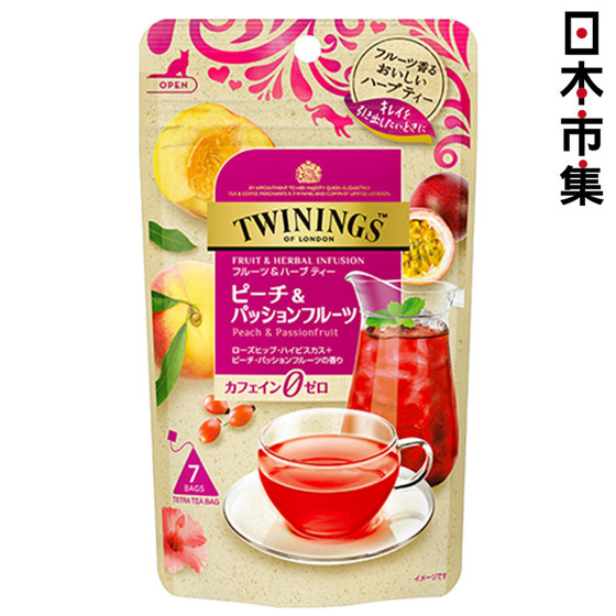 日版 Twinings 香桃熱情果茶 14g (7包裝)【市集世界 - 日本市集】