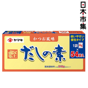日本ヤマキ 鰹魚湯調味粉 4g x 54包_01