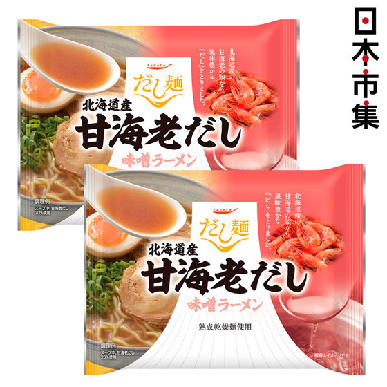 だし麺 北海道產甜蝦味噌湯拉麵 104g【2件裝】【市集世界 - 日本市集】