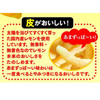 圖片 日版Lion 檸檬皮軟糖 25g (2件裝)【市集世界 - 日本市集】
