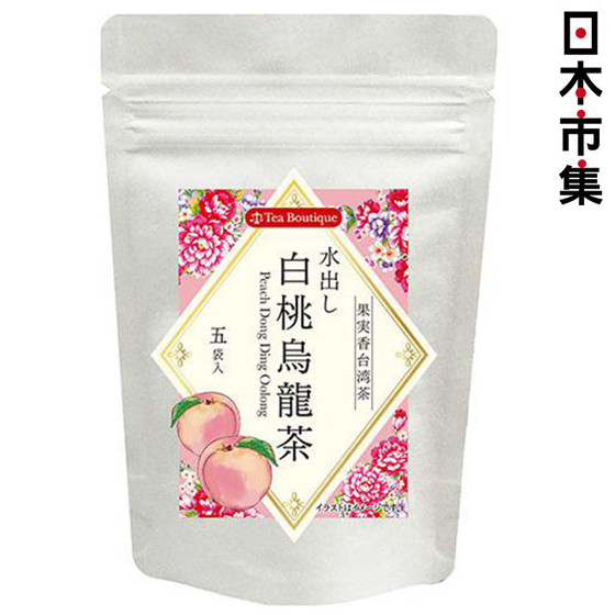 图片 日版Tea Boutique 水出白桃乌龙冰茶 15g【市集世界 - 日本市集】