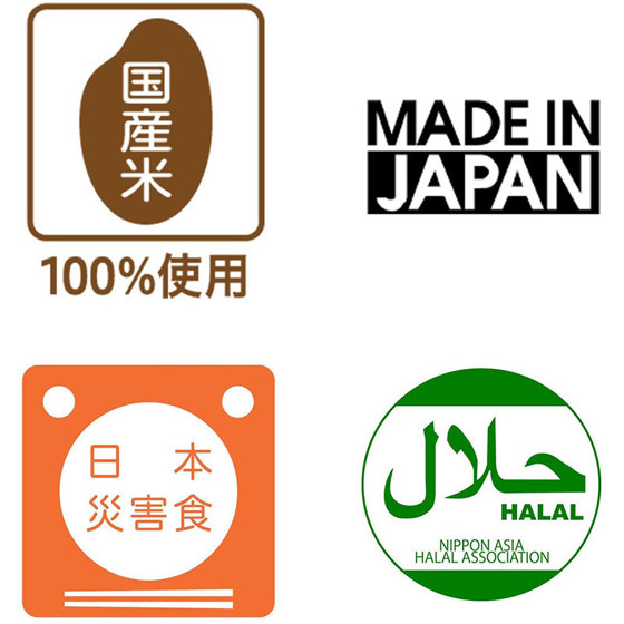 圖片 日本 安心米 沖泡式即食飯 上品香菇【市集世界 - 日本市集】