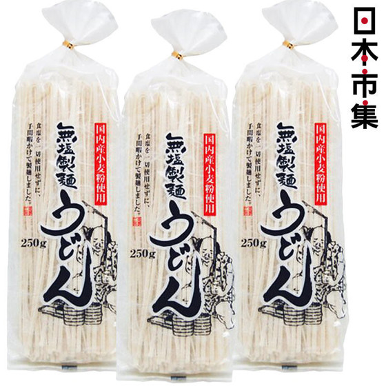 圖片 日本 葵食品 無塩製麵 烏冬麵 250g (3件裝)【市集世界 - 日本市集】