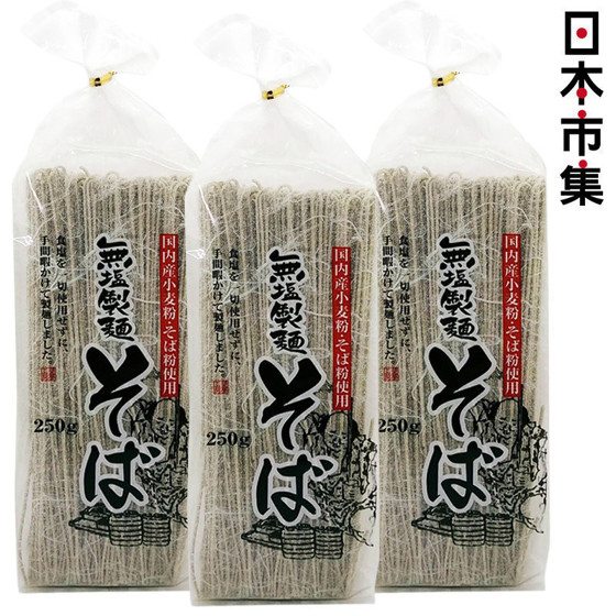 图片 日本入口 - 日本 葵食品 无盐制面 荞麦面 250g (3件装)【市集世界 - 日本市集】