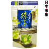 圖片 日本 美濃白川 水出緑茶 50g【市集世界 - 日本市集】