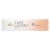 圖片 日版AGF Blendy Café Latory 即沖飲品 芳醇水蜜桃奶茶 1盒6條 (2件裝)【市集世界 - 日本市集】