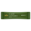 圖片 日版AGF Blendy Café Latory 即沖咖啡 濃厚抹茶拿鐵 Latte 1盒6條 (2件裝)【市集世界 - 日本市集】