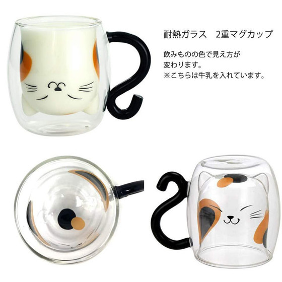 图片 日版 動物 冷熱保溫 有耳幻彩呈現雙層玻璃杯 三花貓 250ml 【市集世界 - 日本市集】