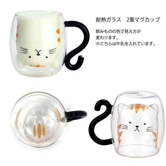 圖片 日版 動物 冷熱保溫 有耳幻彩呈現雙層玻璃杯 虎斑貓 250ml 【市集世界 - 日本市集】
