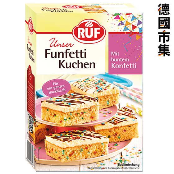 圖片 德國RUF【Funfetti 五彩蛋糕 】預伴粉 750g【市集世界 - 德國市集】