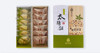 陳允宝泉 - 小太陽餅與柴燒桂圓酥的雙重好禮