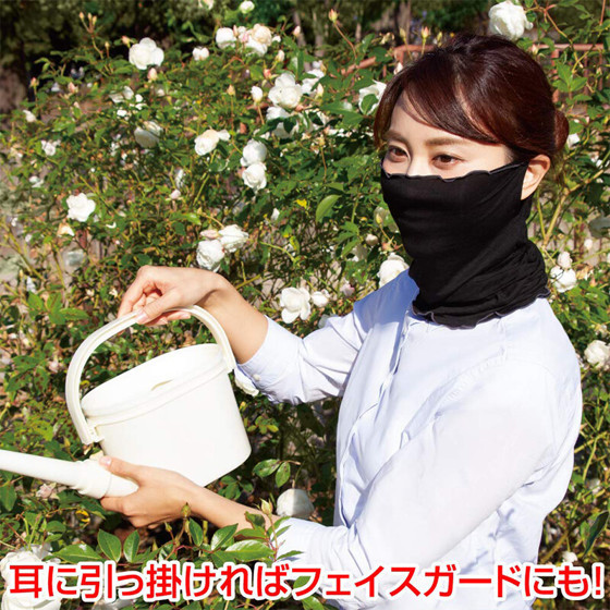 图片 日本AQUA 99%防UV 5度涼感 水陸兩用 運動護頸套【市集世界 - 日本市集】