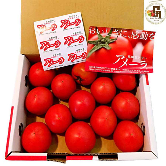 Amela 蕃茄禮盒 3